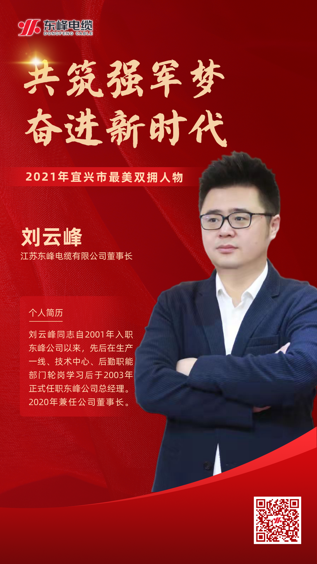 圖片3.png