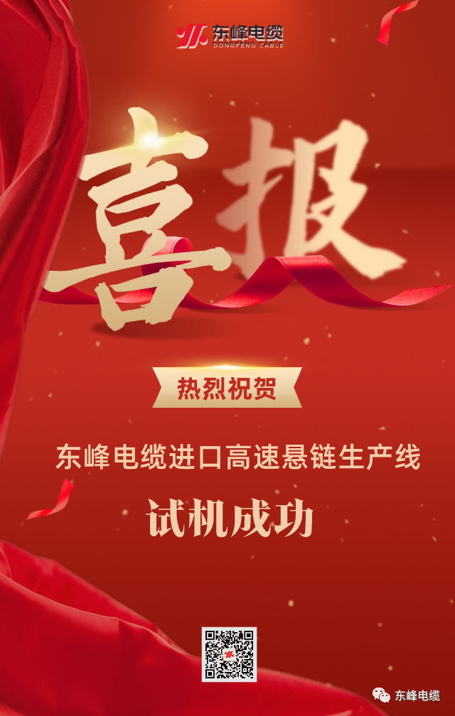 圖片 100002.png 圖片 100002.png