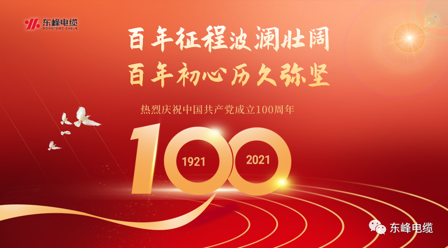 圖片 100040.png