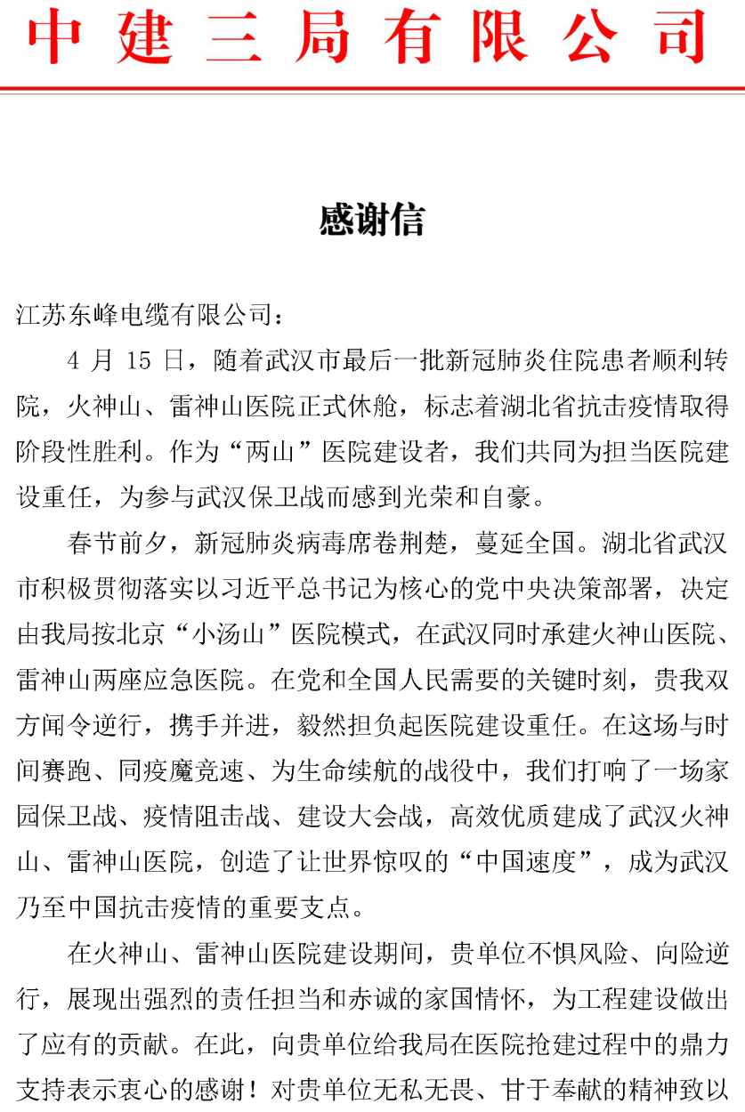 圖片 100002.png