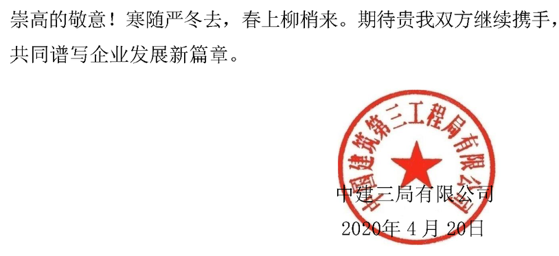 圖片 100003.png