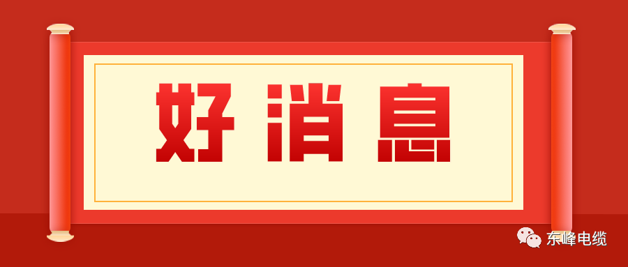 圖片 100002.png