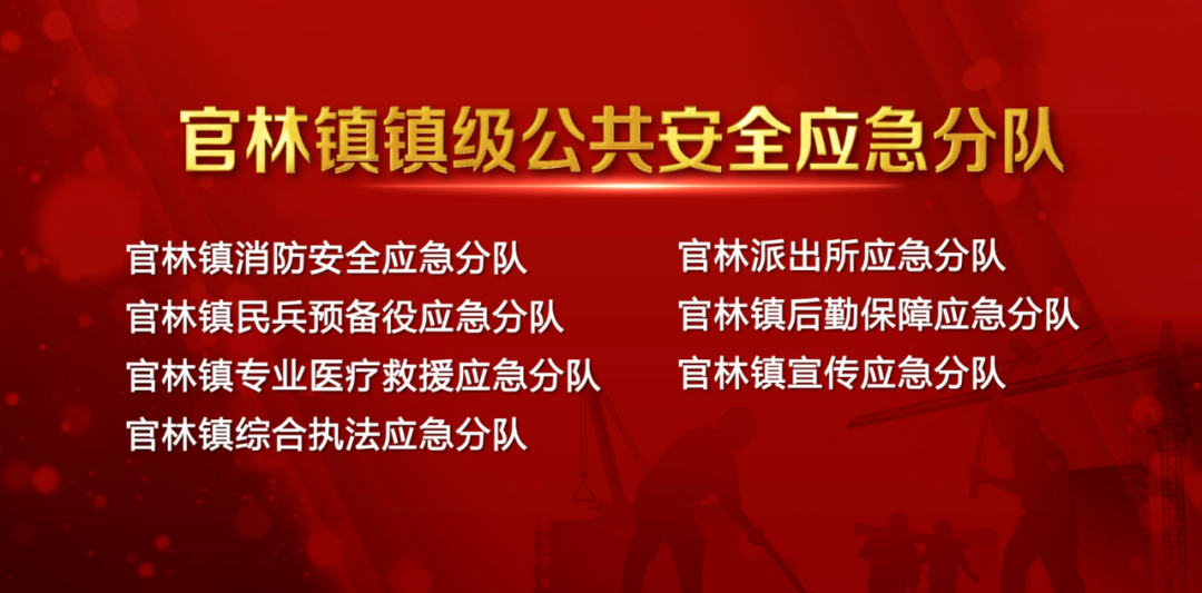 圖片 100020.png