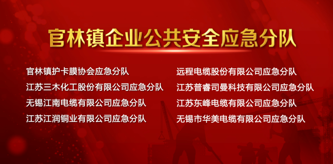 圖片 100021.png
