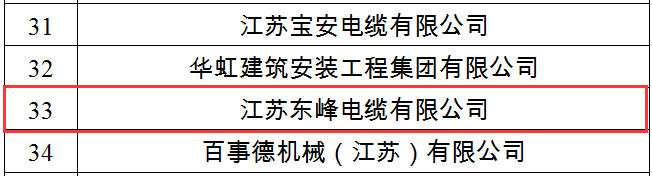 圖片 100003.png