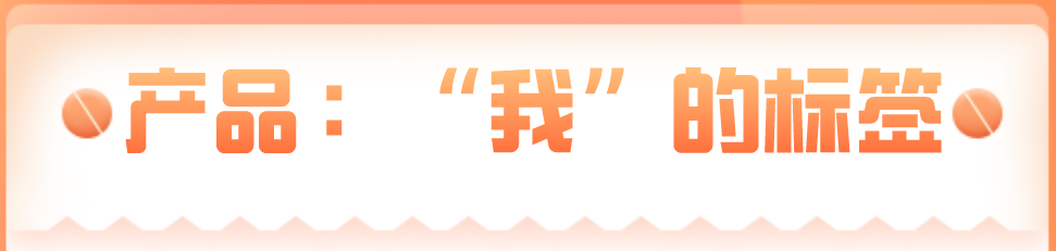 圖片 100006.png 圖片 100006.png