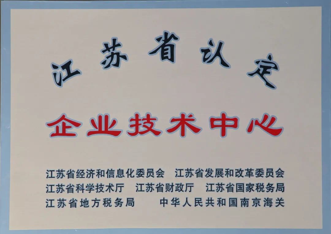 圖片 100023.png 圖片 100023.png