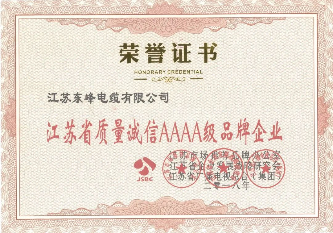 圖片 100028.png 圖片 100028.png