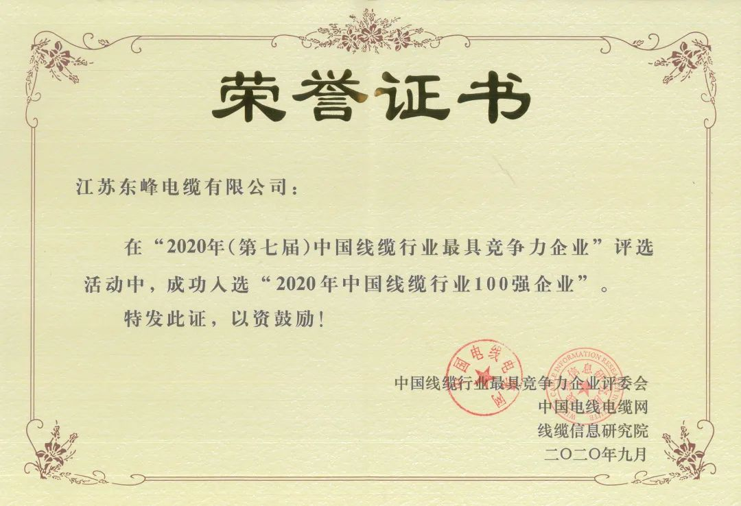 圖片 100030.png 圖片 100030.png