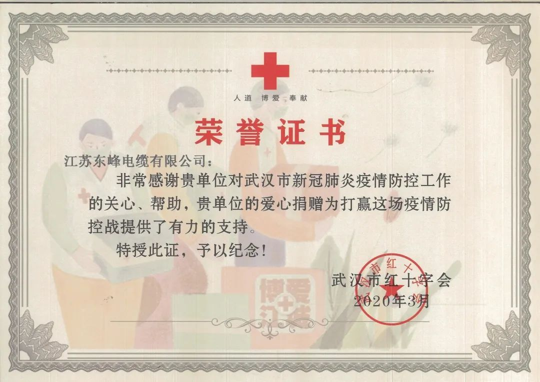 圖片 100032.png