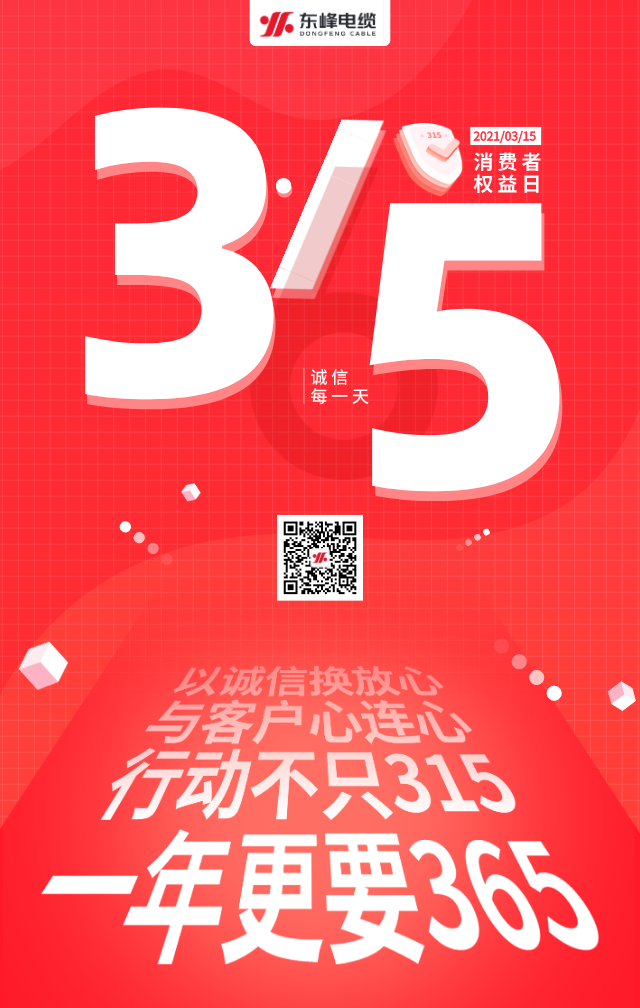 圖片 100037.png 圖片 100037.png