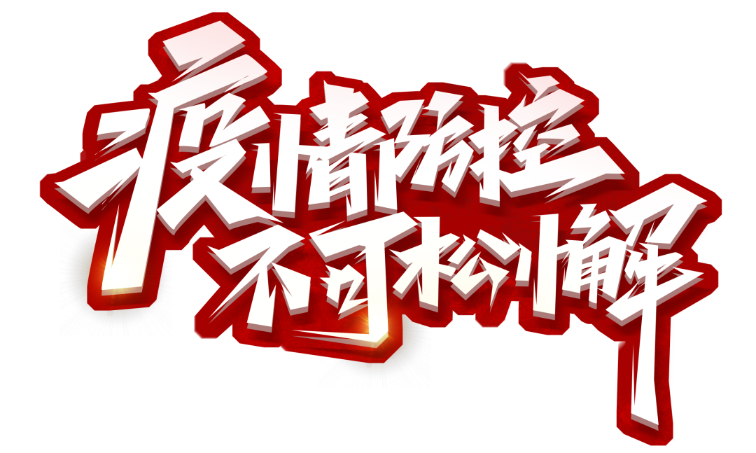 圖片 100014.png 圖片 100014.png