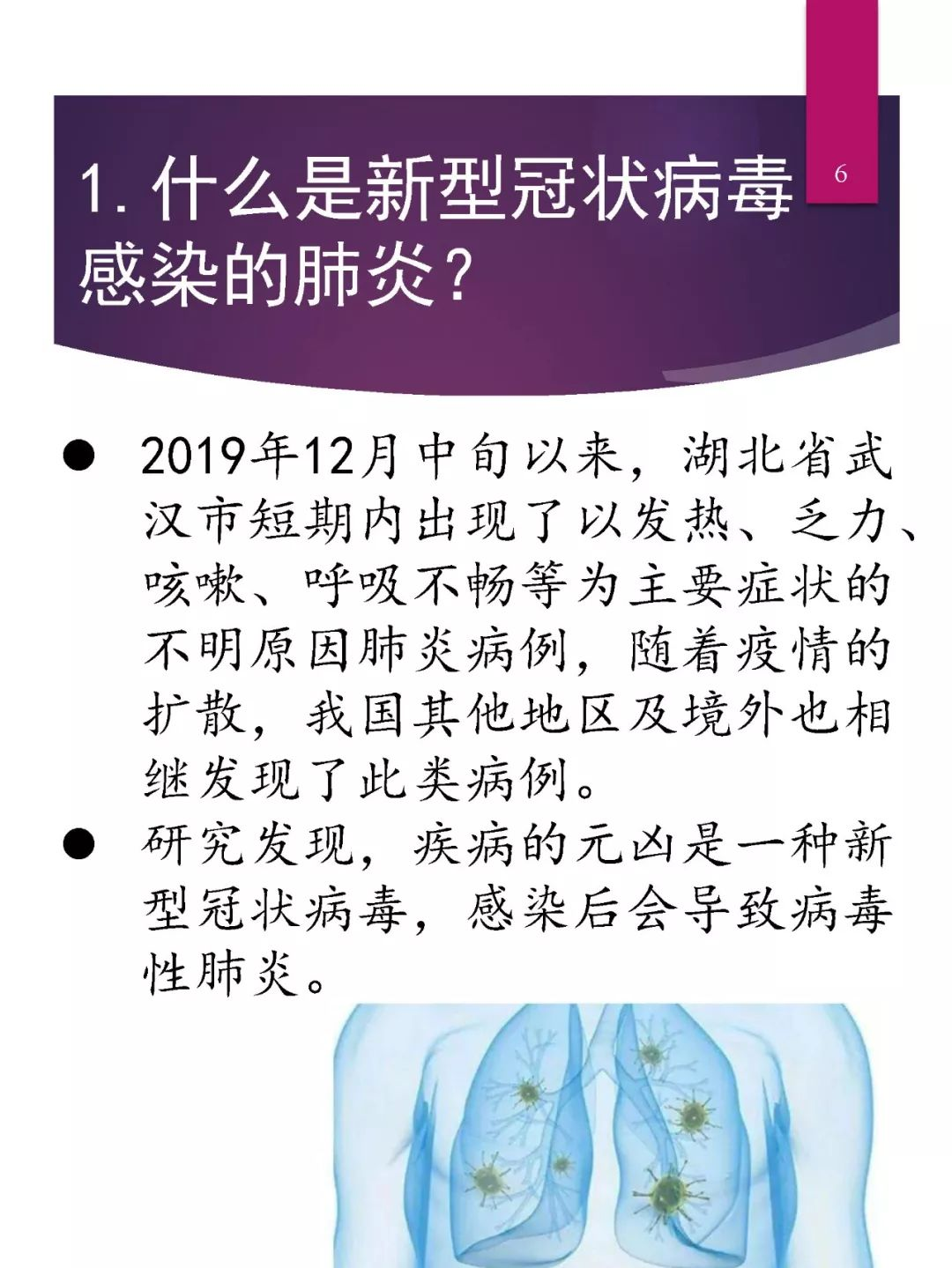 圖片 100005.png