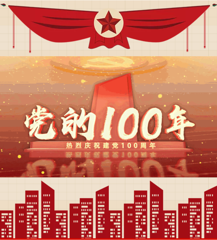 微信截圖_20211108141445.png