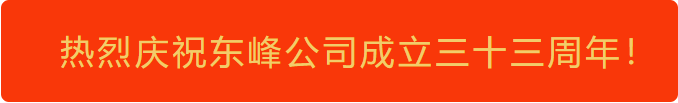 微信截圖_20211125082607.png