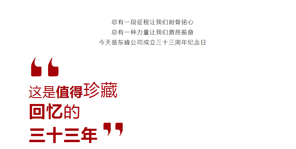 微信截圖_20211125084226.png