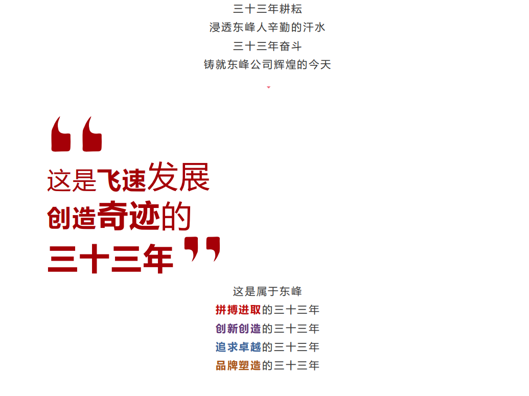 微信截圖_20211125084300.png