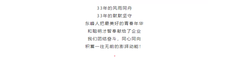 微信截圖_20211125084652.png