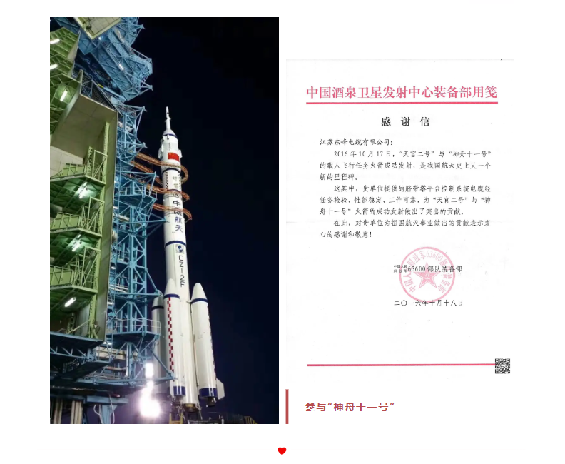 微信截圖_20211125084929.png