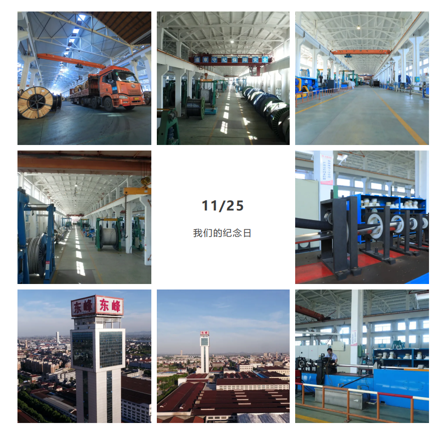 微信截圖_20211125085636.png