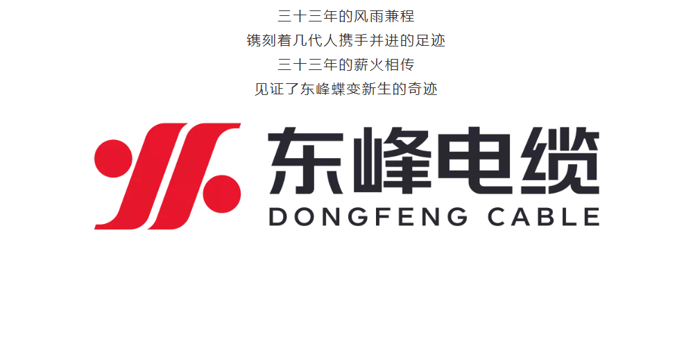 微信截圖_20211125085733.png