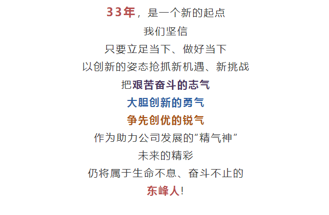 微信截圖_20211125090048.png