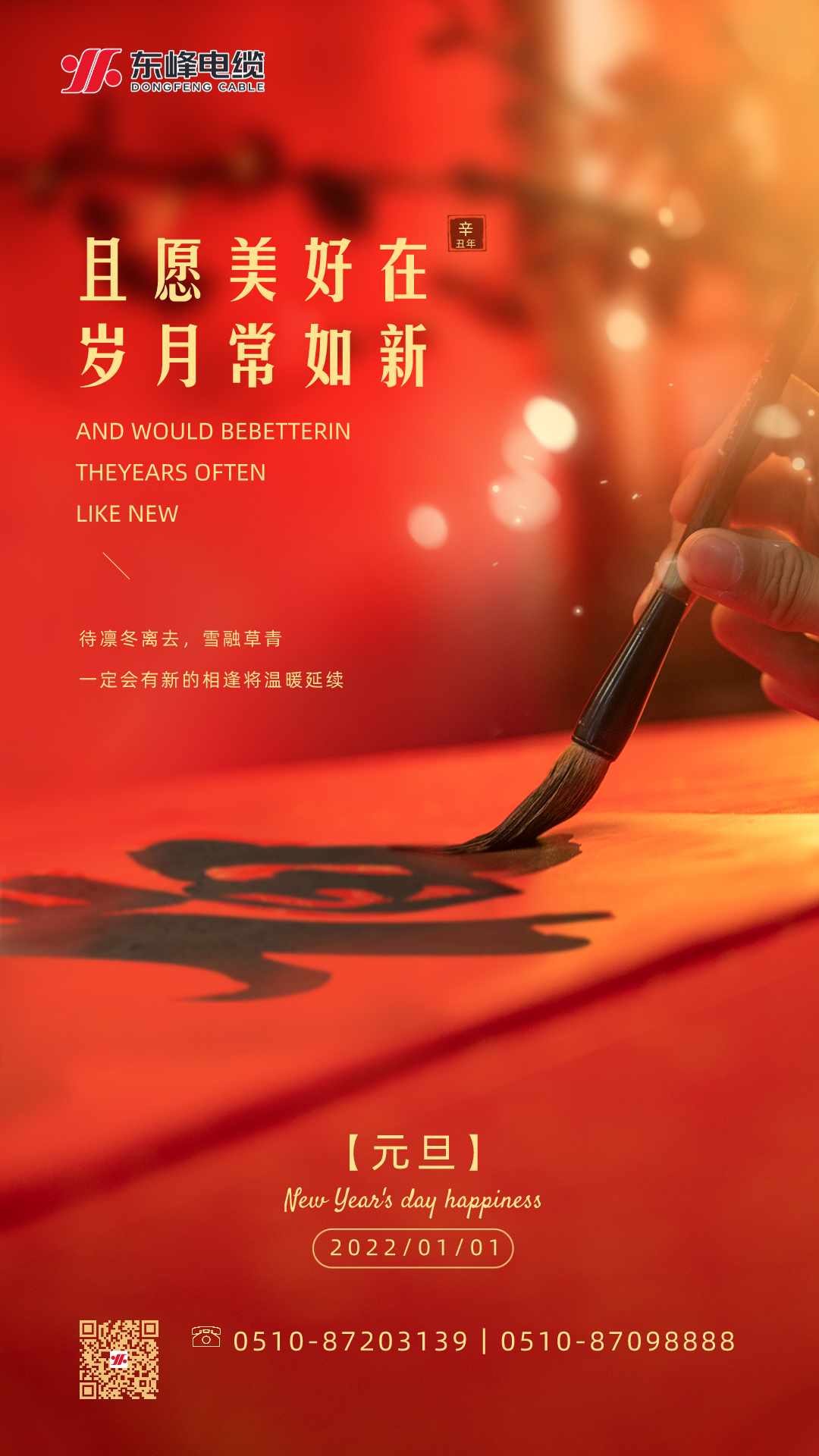 640 (1).png 640 (1).png