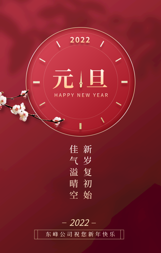 640 (2).png 640 (2).png