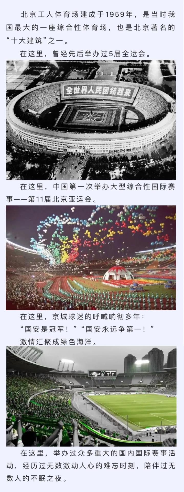 微信圖片_20220328161104.jpg