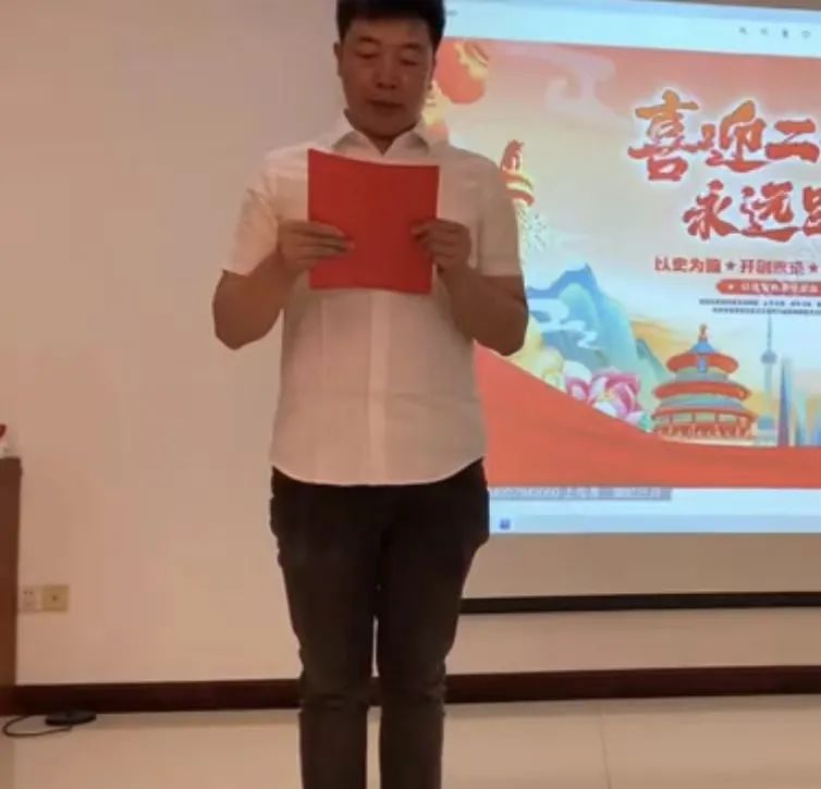 微信圖片_20220704093850.jpg