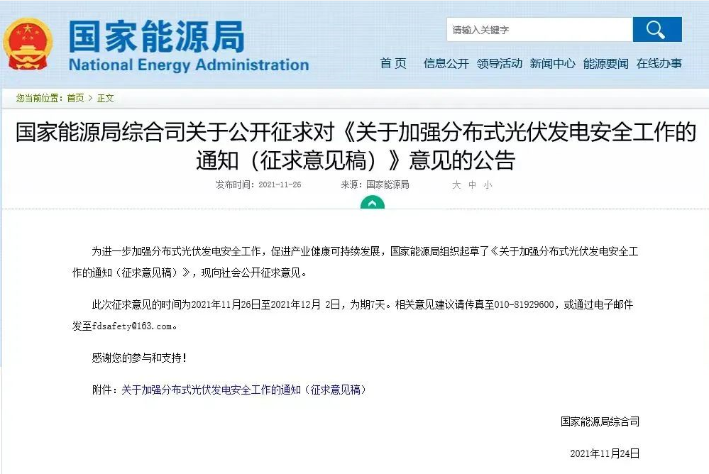 077ec693d28c8de59106a8e0e27ff52.png