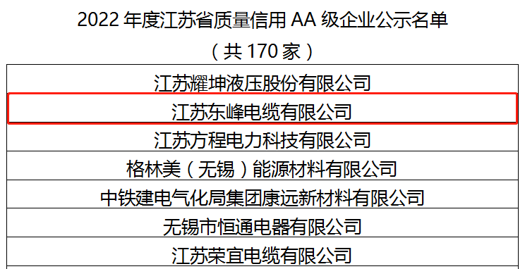 b9ee91eaa7219666c8f90e9023e9c1c.png