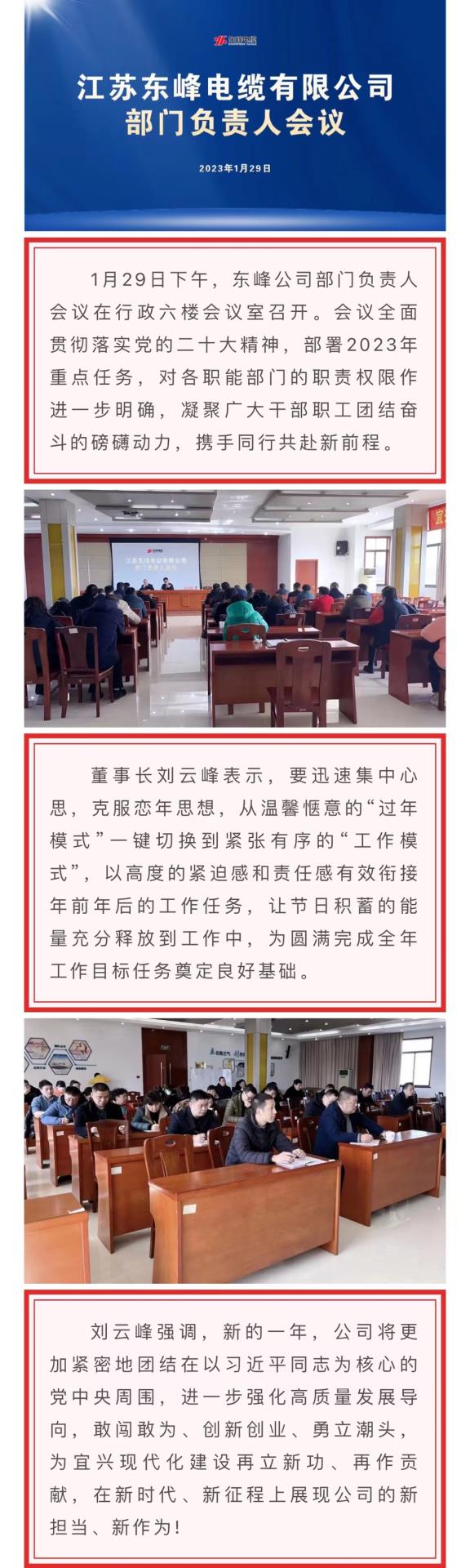 05d9e2ff318d2af157bf89dd3f6a87a.jpg