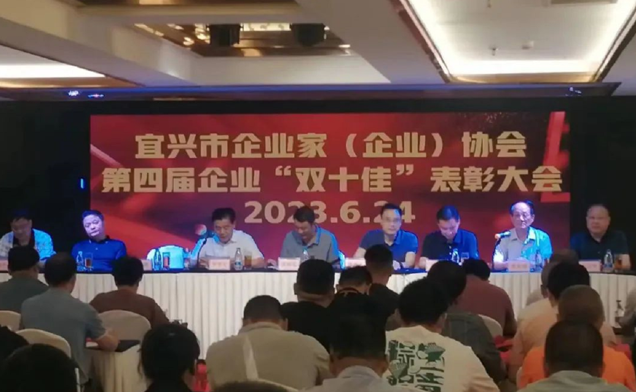 微信圖片_20230624165319.png
